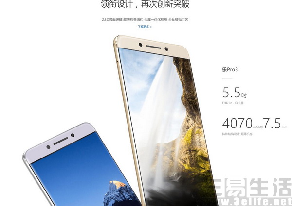 QQ截图20161108145105 (2).jpg